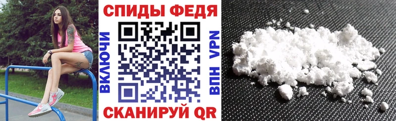 omg как войти  Кондрово  АМФ 97% 