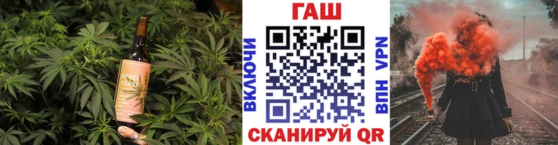 Canna-Cookies конопля как найти закладки Кондрово