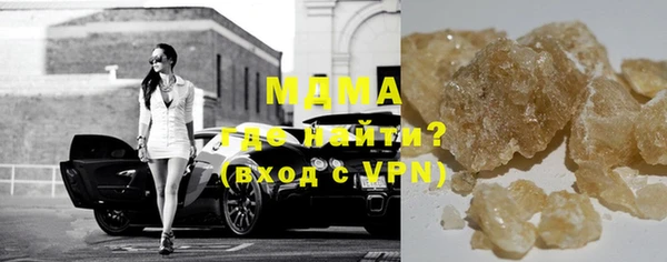 кокс Богородицк