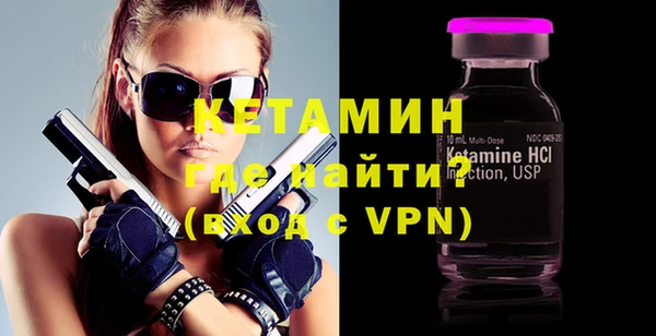 кокс Богородицк
