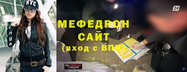 марихуана Богданович