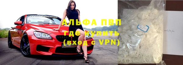 марихуана Богданович