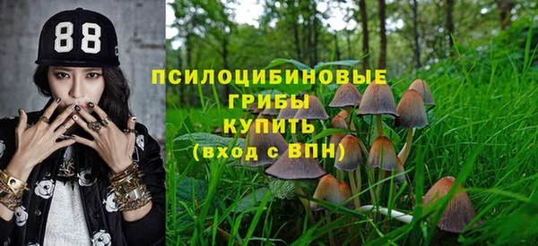 марихуана Богданович