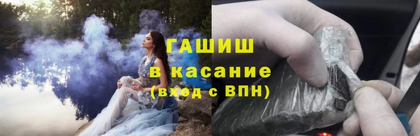 марихуана Богданович