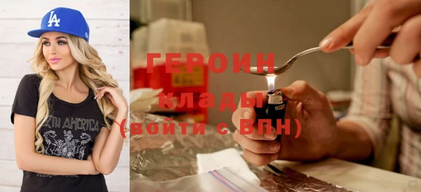 ешки Беслан