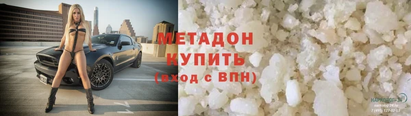 дживик Богородск