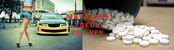 ешки Беслан