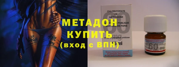 марихуана Богданович