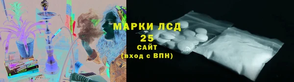 дживик Богородск