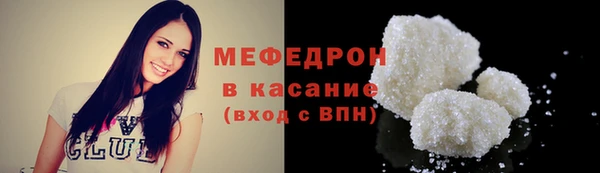 дживик Богородск