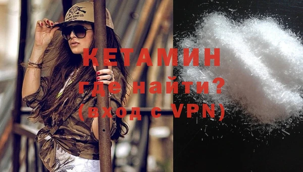 марихуана Богданович