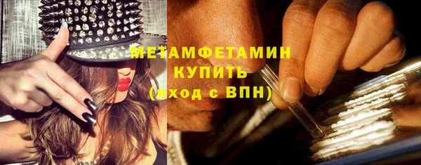 дживик Богородск