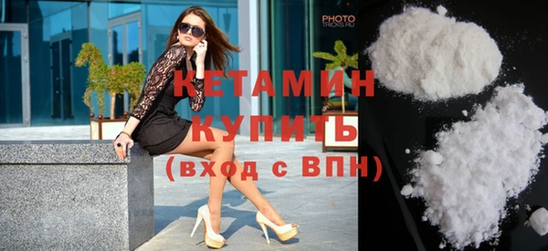 кокс Богородицк