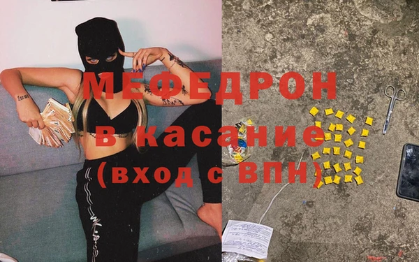 хмурый Билибино