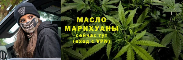 кокс Богородицк