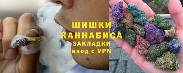 ешки Беслан