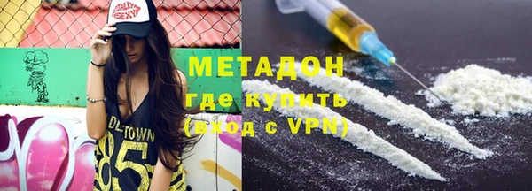 хмурый Билибино