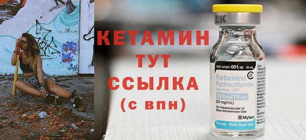 кокс Богородицк
