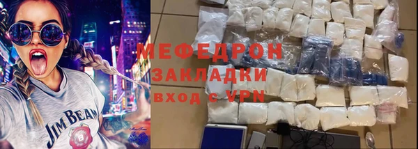 кокс Богородицк