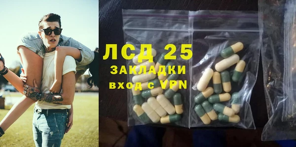 марихуана Богданович