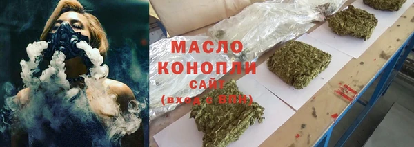 ешки Беслан