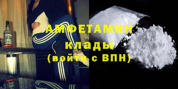 марихуана Богданович